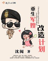 清风相伴一生长安