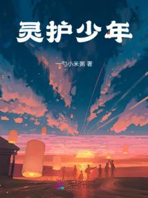 那些年我所经历过的爱情