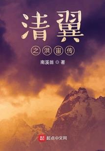 班长说请你闭嘴