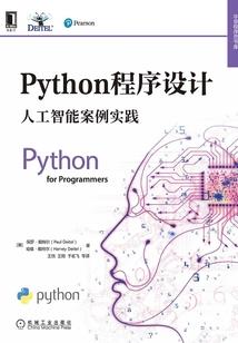 丫头，你是我的小可爱