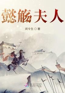 吾欲葬神
