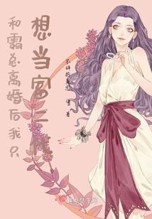 打造异世界