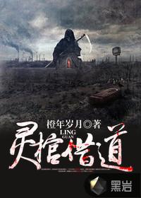 浅栀向阳