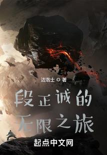 天道苍渺