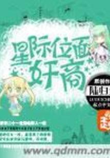 霸道宠婚