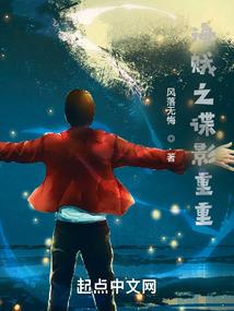 荒野求生之大逃杀