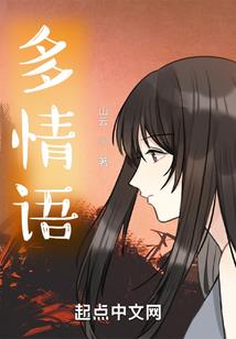 与神在一起的日子