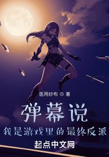 18喜当妈：男神买一送一