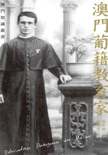 网王之满世繁花不如你