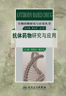 我愿意等等你