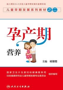 掌上心