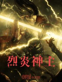 逍遥游行记