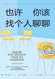 南一澈北以墨之绝处逢生