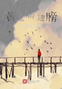 望曼珠沙华的爱情