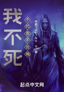 剑祭沧痕