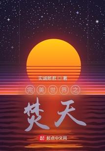 灭龙时代