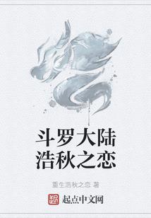 这个御卡师不太正经