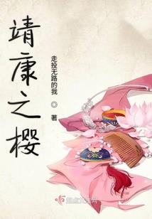 父母求月票