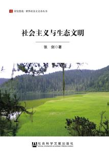 不要忘记说再见