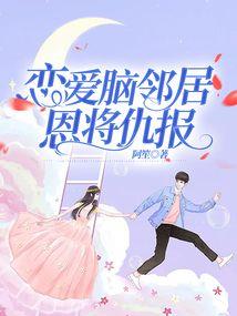 东郊记忆