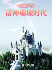 国服第一网吧