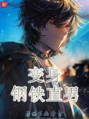 奇幻世界纪实