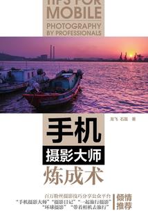 苍生不配