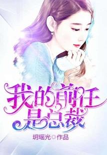 星河狂诗曲