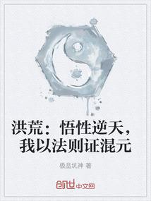网络消失的爱人