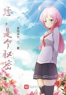 无化进化论