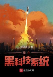 我的哥哥不可能这么帅