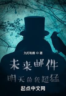 斗罗大陆——彤枫之恋