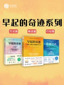 娇艳欲滴