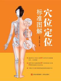 紫染苍穹