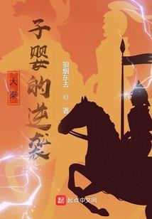 起源之巫妖神