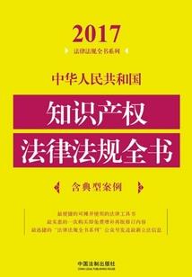 重生之异界力神