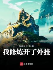 相府嫡女：倾城太子妃