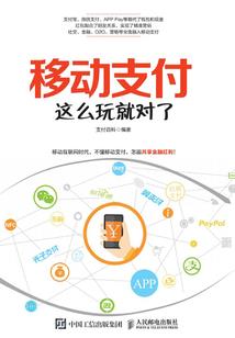 北风过境终不寒