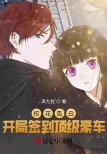 混沌门