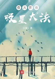 一堵墙数双人