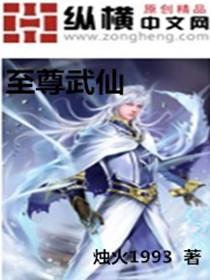 宝可梦成就大师