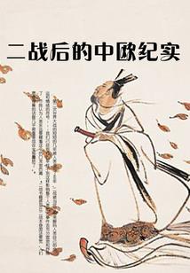 努力系男神：从自我提升开始