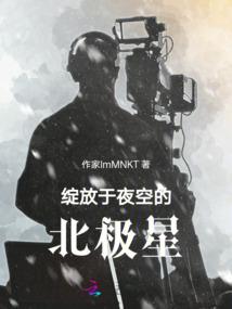 玄之旖旎