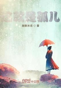 古朝今词