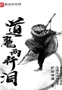 地狱QQ号