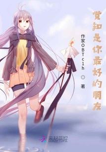 创世纪元之拓荒