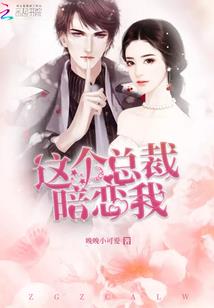 重生帝女风华
