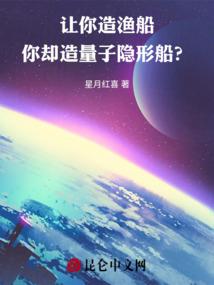 青春，荒唐，不负你