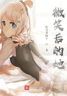 快穿之炮灰女配艰难求生