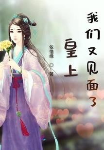 魔女玩翻古代